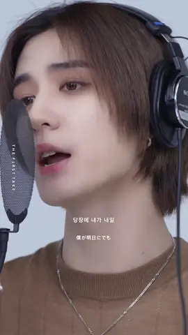 #BOYNEXTDOOR - #IF_I_SAY_I_LOVE_YOU / #THEFIRSTTAKE @BOYNEXTDOOR 