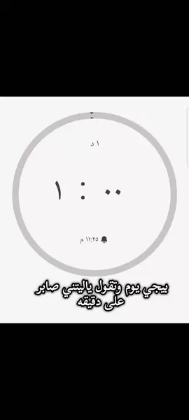 #انشرها_لعلها_تشفعلنا_يوم_القيامة #عيناً_فيها_تسمى_سلسبيلا#قران_كريم #صلي_علي_النبي_محمد_صلي_الله_عليه #fyp 