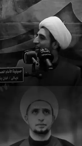 اذا الله سبحانه راد يرفع وا…………….. سماحة الشيخ علي المياحي حفظه الله  #الشيخ_علي_المياحي #محاظرات_دينية #مواعظ_مؤثرة #كلام_من_ذهب #مواعظ 