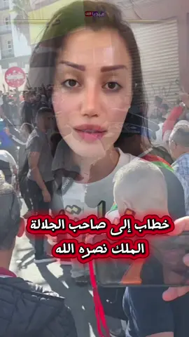 #CapCut #اكسبلورexplore #fypシ゚viral🖤tiktok #اقتباسات #مصر_السعوديه_العراق_فلسطين 