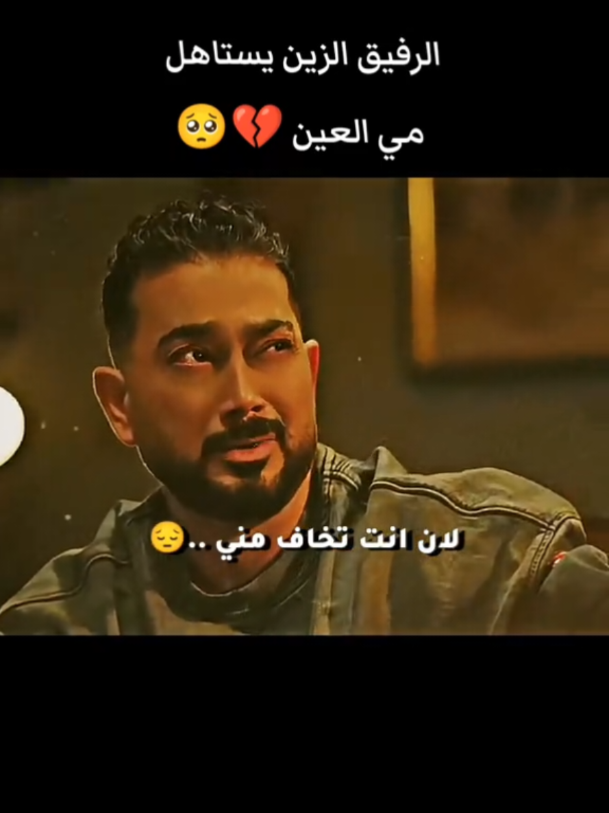 #عالم_الست_وهيبة #افلام_قصيره #مسلسلات #مهيدي_ابن_زمزم #شعب_الصيني_ماله_حل😂😂 