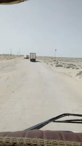 #نوكشوط_الموريتانيا🇲🇷 