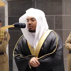 تبارك الله#ياسر_الدوسري #القرآن_الكريم #مكة #تلاوة_خاشعة #اللهم_صل_على_نبينا_محمد 