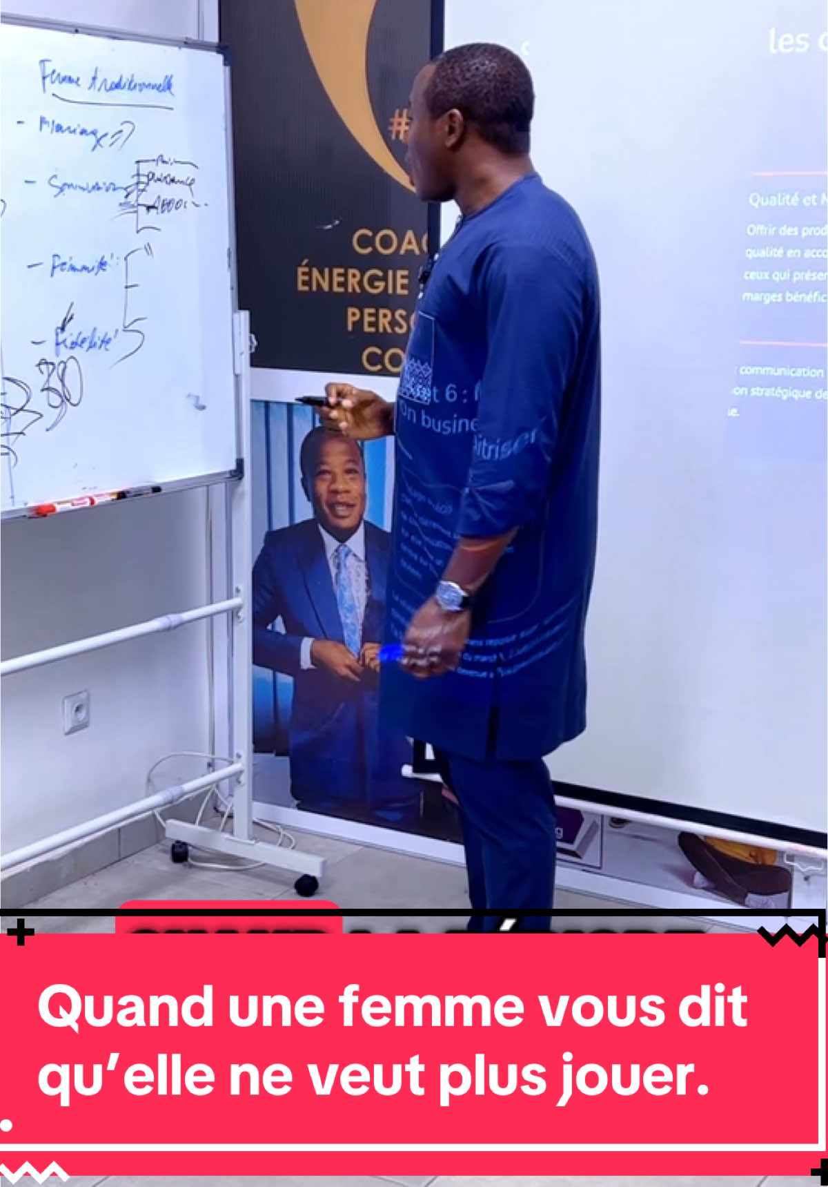Quand une femme vous dit qu’elle ne veut plus jouer . #couple #mariage 