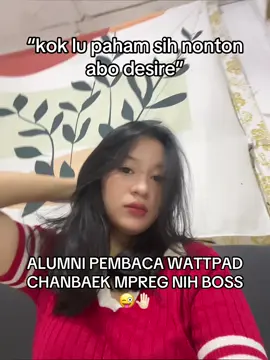 Ada yg sama ga? wkwkwk #abodesire #chanbaek #gaotu#shenwenlang#chanyeoel 