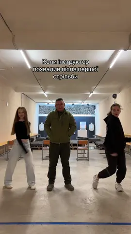 #oopslyceum #fypシ゚ #найкращівчителі 