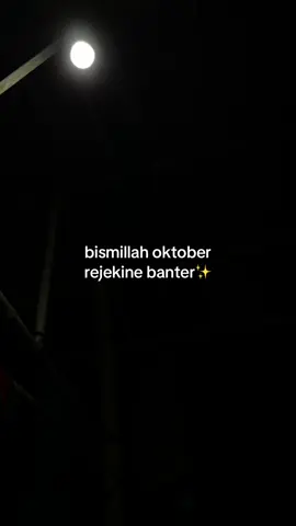 Aminn