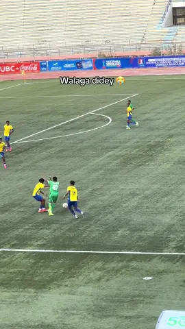Kubadas offside miya 🙆‍♂️#Fikirkaga ka dhiibo #somalitiktok12 #foryoupage #3copylinkplease💗 #fyp 