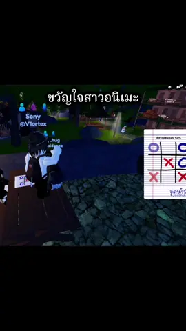 #ฝันร้ายจุดพักใจ #fyppppppppppppppppppppppp #foryoupage #99nightsintheforestroblox #robloxfyp 