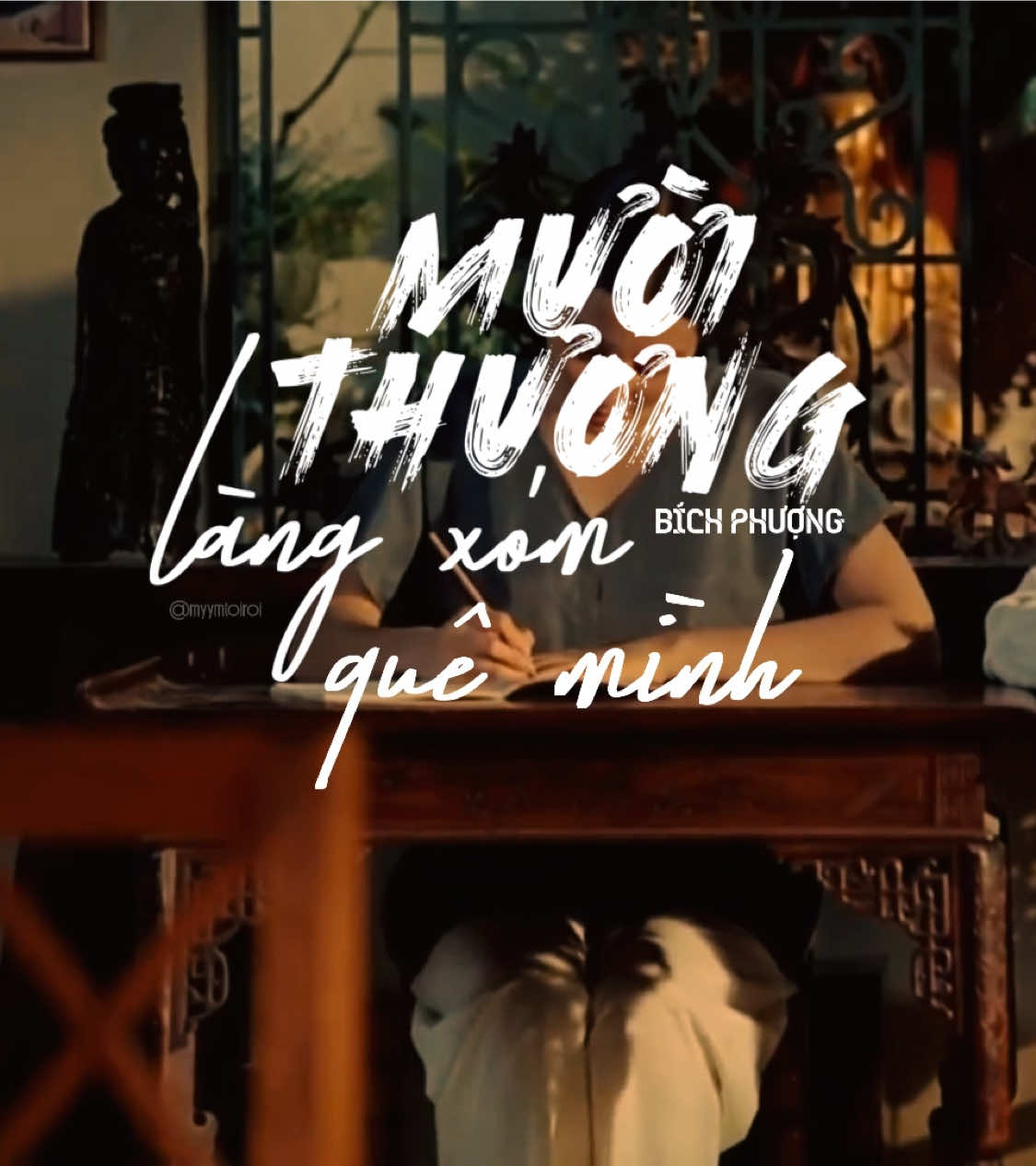Mười thương làng xóm quê mình #myymtoiroi #mientay #dieunoithobaclieu #muoithuonglangxomqueminh #muiduduxanh 