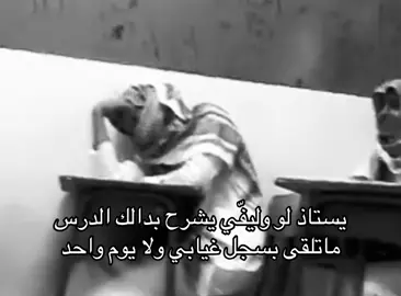 #عذابّ #fyp #اكسبلور 