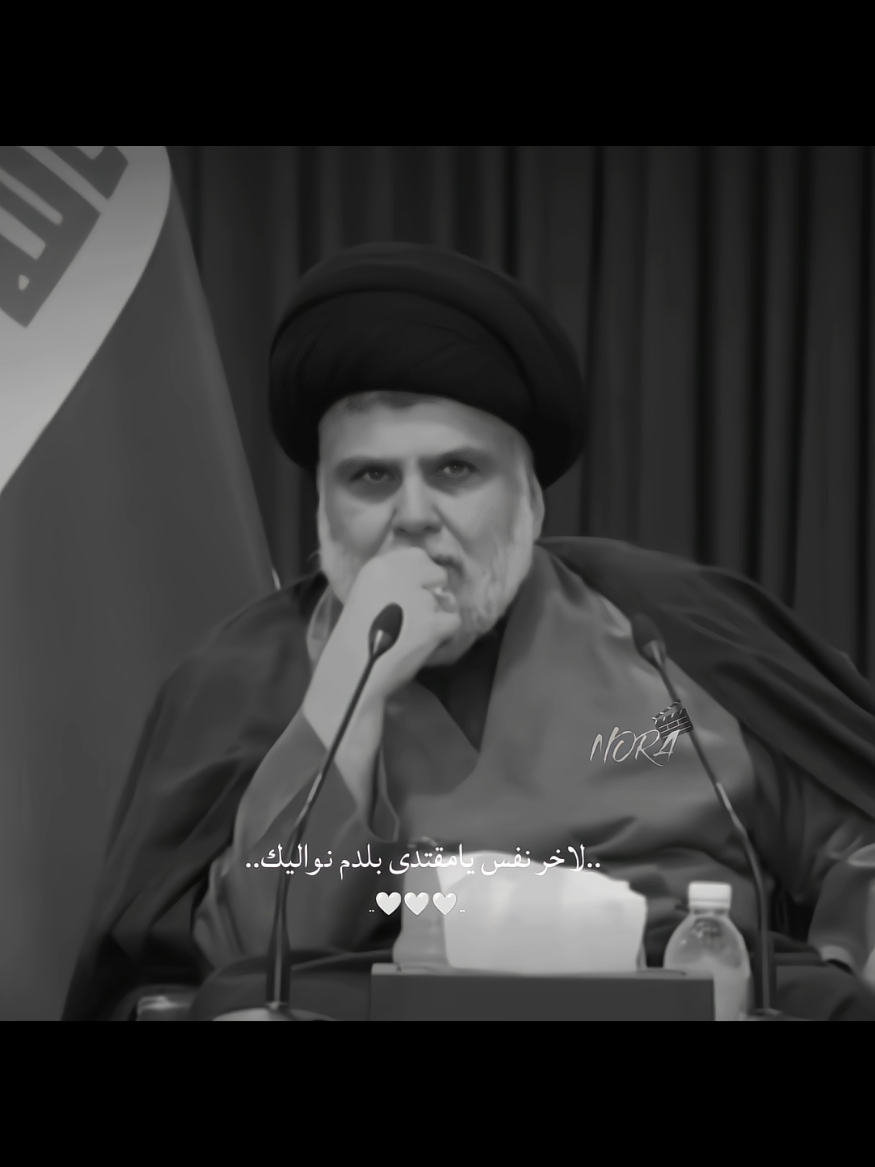 #مقتدى_الصدرأعزه_الله  #بارق #جيش_بارق #مدينةالصدر 