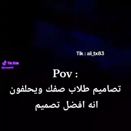#رياكشن #fyp #explore #ميمز #اكسبلور 