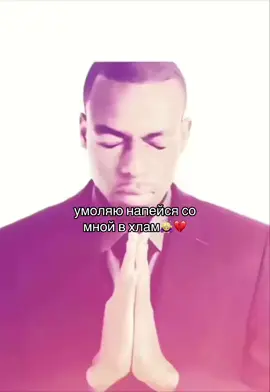 отмечайте#реееккку#uhrrrrttt#пжжжжрек#щппп