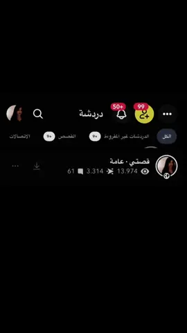 #fyp #vairal #اكسبلورexplore #مالي_خلق_احط_هاشتاقات🧢 