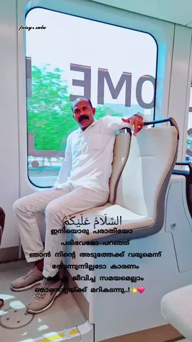 #dohaqatar🇶🇦 #driving🇶🇦  #🤲🌙🕋🤲🌙🕋🤲🌙🕋amin🤲 