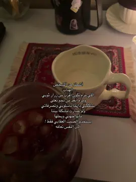 #بدون_موسيقي #greenscreen #اقتباسات #شعور_مؤلم #علاقات_معقدة 