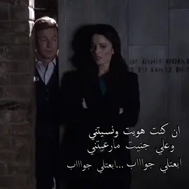 افضل علاقتين  #bcs #saulgoodman #kim #patrickjane #lisbon