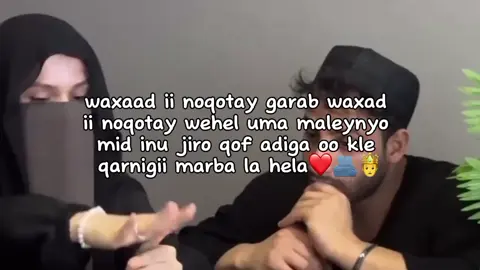 xuduusta ku banoo🔐❤️#CapCut #ᑕᑌᗪooᑎᗴyy😍💕 #daisy #viewsxumo💔😭 #my_belov3d_day_11_5_2023🥺 
