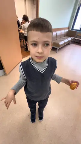 машина 