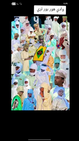 #زغاوه❤️❤️❤️❤️🇸🇩🇷🇴 #دارفور______تراث_______وحضارة #سودانيز_تيك_توك_مشاهير_السودان🇸🇩 #تشاديينيز🇷🇴💖🇷🇴💖🇷🇴💫💫 #زغاوة_بري_بور_حول_العالم🌏 