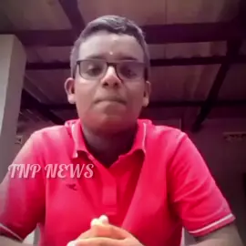 ஆழ்ந்த அனுதாபங்கள் ..... இறைவனின் மடியில் அமைதியாய் உறங்கடா தம்பி..... கடந்த வருடம் உயர்தர தொழிநுட்ப துறையில் முல்லைத்தீவு மாவட்ட மட்டத்தில் முதலிடம் பெற்ற முல்லைத்தீவு கற்சிலைமடுவைச் சேர்ந்த ஒட்டுசுட்டான் மகாவித்தியாலய  மாணவன் செல்வன் பரமேஸ்வரன் பாணுசன் உயிரிழக்க முன்னர் பாடிய ஒரு பாடல் #TNP_NEWS_MULLAITIVU #TNP #news #Sri_Lanka #Mullaitivu    உங்கள் இல்லங்களில் / உங்கள் பிரதேசங்களில்  நடைபெறும்  நிகழ்வுகள் ஆலய திருவிழாக்கள் உள்ளிட்ட அனைத்து நிகழ்வுகளையும் வெளிநாடுகளில் உள்ளவர்கள் & நிகழ்வுகளுக்கு நேரடியாக செல்ல முடியாதவர்கள்  நேரடியாக நிகழ்வுகளை  துல்லியமாக (Full HD ) பார்த்து மகிழ  அழையுங்கள்.... +94777782259 0772678307 1 programme 2 live  (Facebook & YouTube)  @highlight                   