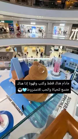#مالي_خلق_احط_هاشتاقات 