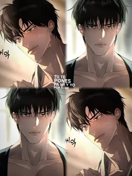 สนใจมีเมียมั้ยพี่แทค #codenameanastasia #codenameanastasiamanhwa #manhwa #viral #bl 