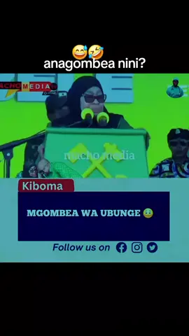 kashachanganyikiwa #foyu #GWAJIMANIZATION #mangekimambi #KATAAWAHUNI #FYPPPPPPPPPPPPPPPPPPPPPPP 