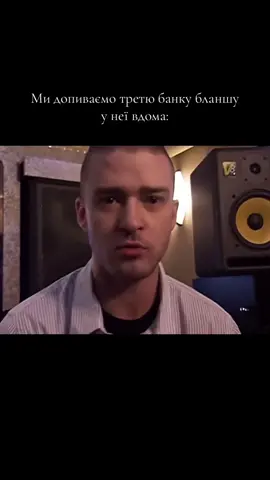 @Олександра ❤️😂 #рекомендації #тіктокукраїна #тренд 