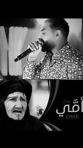 #مواويل_عراقية_حزينه💔 #نديم_السامرائي #ستوريات #اغاني #العراق 