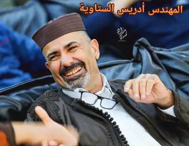 #منطقة_بشر #البريقة_اجدابيا_بنغازي_طبرق__ليبيا  #بنغازي_طرابلس_ترهونه_رجمة_سرت_طبرق #راس_لانوف_ليبيا🇱🇾 #النفط 