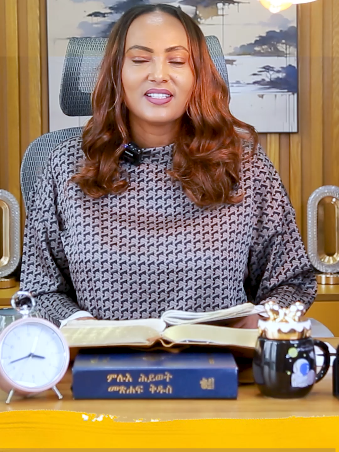 20ኛ ቀን Part 1 ዘፀአት ምዕራፍ 13-15 #መስከረም 1 ዘፍጥረት 1 - ጳጉሜ 5 ራዕይ 22