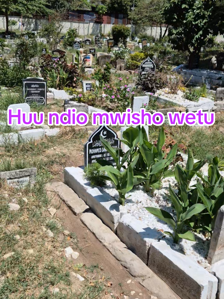 Allahummarzuqni taubatan nasuha qabalal maut🤲#tanzaniantiktok🇹🇿 #trendingvideo #videoviral #tre #zanzibartiktok🇹🇿 