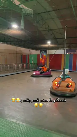 #الشلال #جدة #explore #pyf #الشعب_الصيني_ماله_حل😂😂 