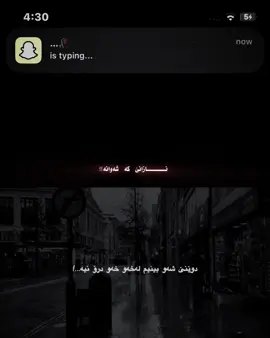 هەر خودا خودا ئەکەم🖤#hamakrmashani #foryoupage #fyp #f #tiktok #hawler_slemani_dhok_karkuk_hallabja #fyppppppppppppppppppppppp 