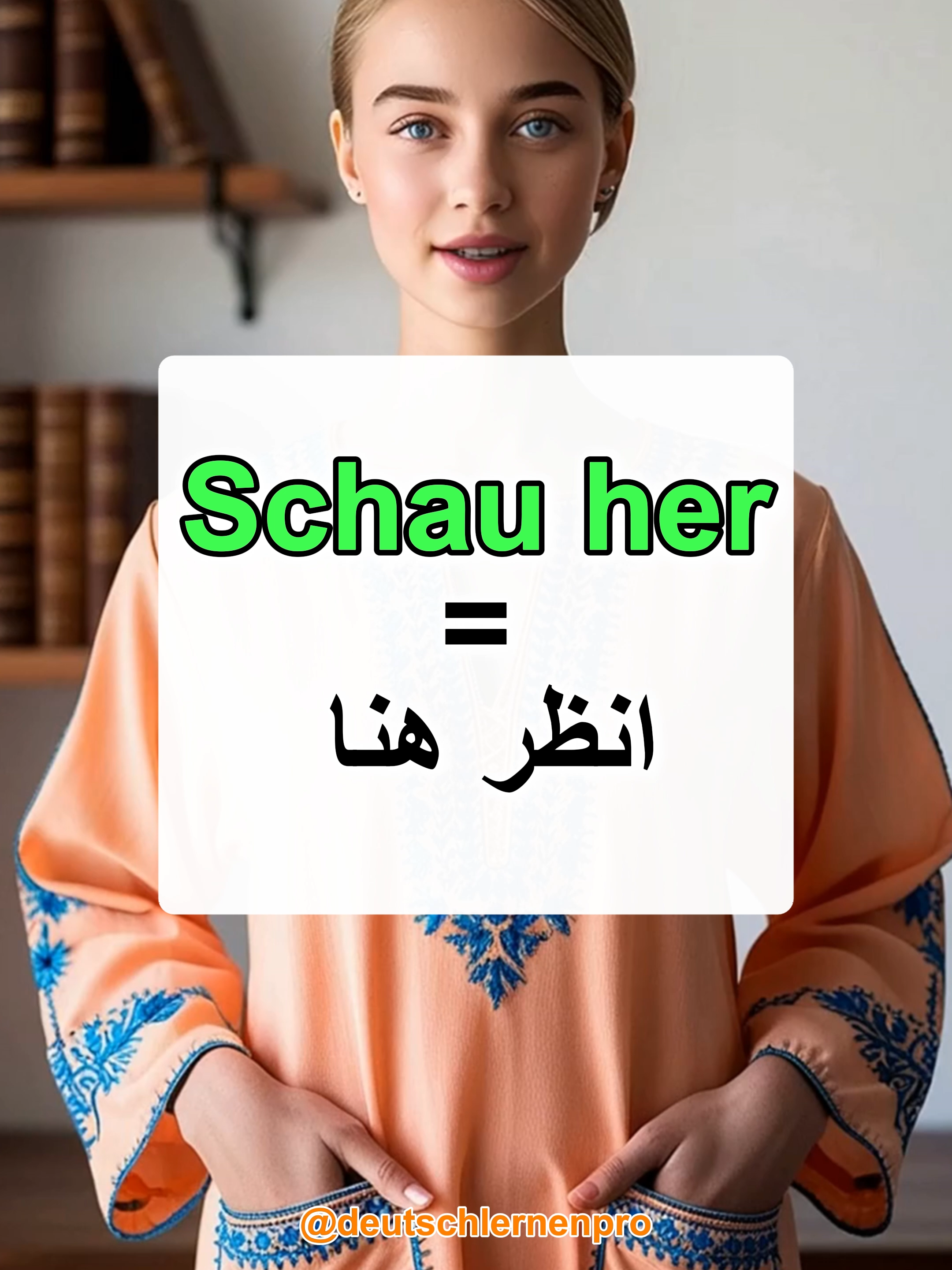 Deutsch zu Arabisch Satz. #deutsch #deutschlernen #lernendeutsch #deutschsprache #الألماني #الألمانية_للجميع #الألمانية_للعرب #الألمانية_سورية