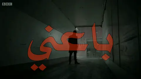 باعني وراحح 😞#اكسبلوررر #اغاني_مسرعه💥 #اغاني_عراقيه #fyp 