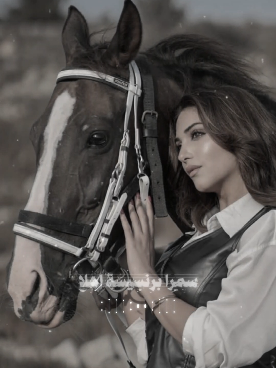 #CapCut سمرا برنسيسه اهلا #يوسف_الملك #قالب_كاب_كات #قوالب_كاب_كات 
