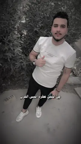 #CapCut #المحموديه_مدينتي #الدراجي😎💙 
