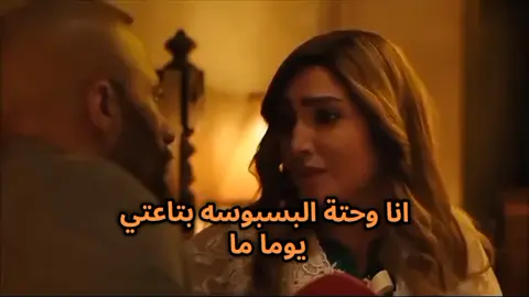 قريب ان شاء الله #fyp #foryou #fyppppppppppppppppppppppp #رفاعي_الدسوقي #Love 