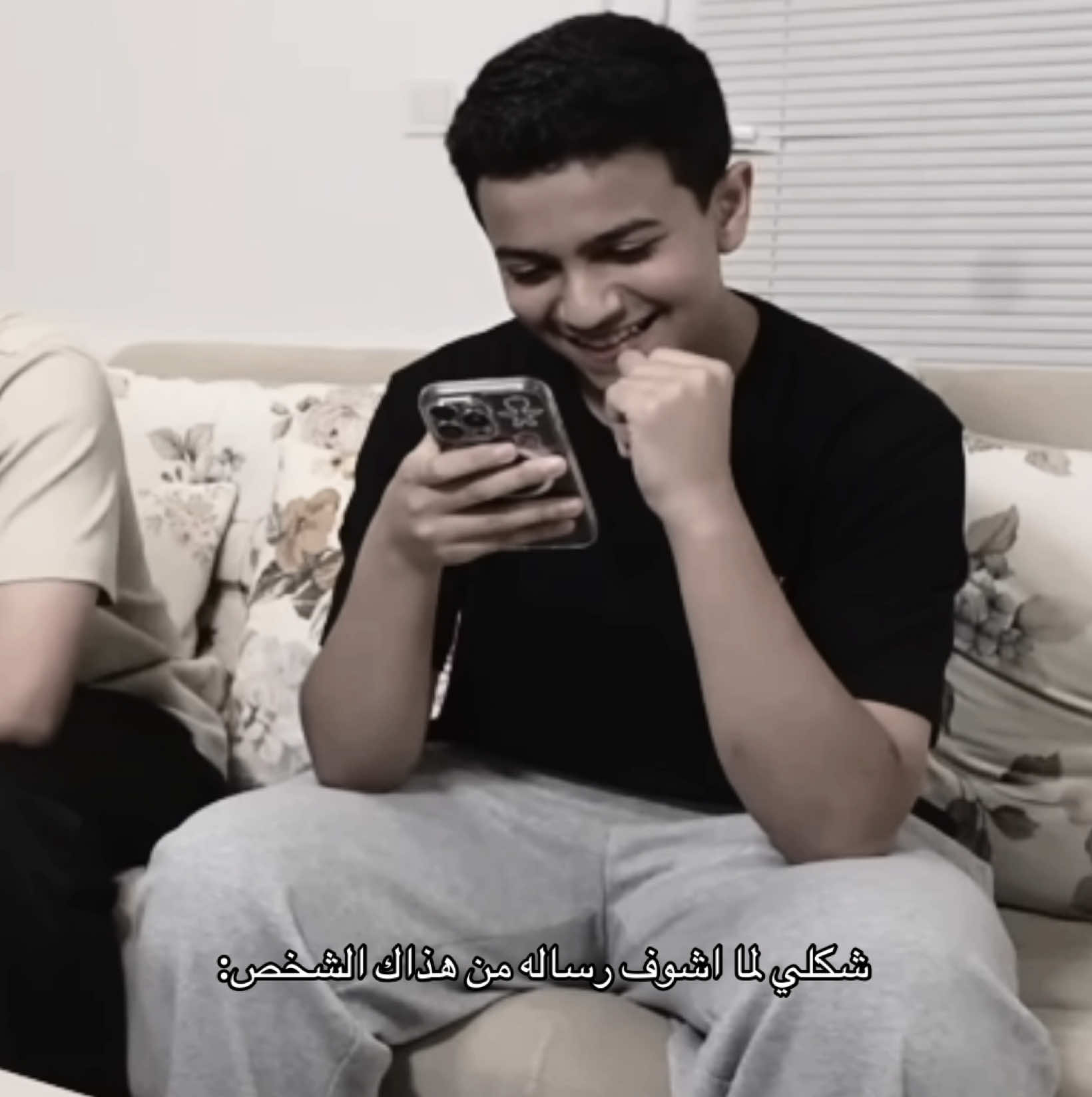 مجرد مقطع #سعودواخوانه #saudbrothers #fyp #سعوديه #لايك 