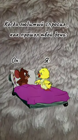 #Meme #MemeCut #CapCut #приколыдослёз 