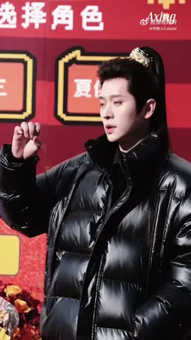 เฉิงเหล่ย กดตะกร้าไหน 🤭 #chenglei 