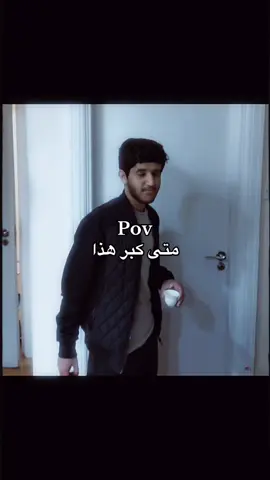 ماشاءالله كيف هههههههههههههههههههههههههههههههههههههههههههههههههههههههههههههههههههههههههههههههههههههههههههههههههه #آل_سعود🐐 #humor #الحميا🇸🇦 
