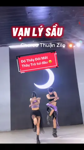 Dính ngay phút đầu 