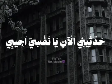 @Fares Hemeada #اناشيد #بدون_موسيقى #فارس_حميده #fyp 