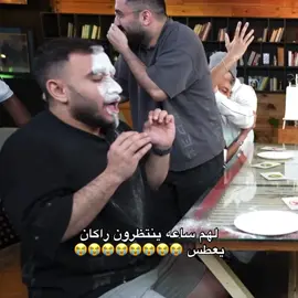 #راكان #ابو_عابد #باور #fyp 