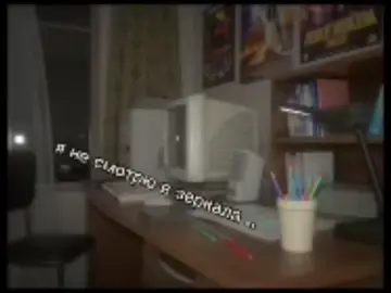 нежное это - топ моделька #нежноеэто #нежное_это #музыка #песня #песни #music #song #musicvideo #mysong #song длинные описания помогают продвинуть видео  Почему в ватсапеПочему в ватсапеПочему в ватсапеПочему в ватсапеПочему в ватсапеПочему в ватсапеПочему в ватсапеПочему в ватсапеПочему в ватсапеПочему в ватсапеПочему в ватсапеПочему в ватсапеПочему в ватсапеПочему в ватсапе