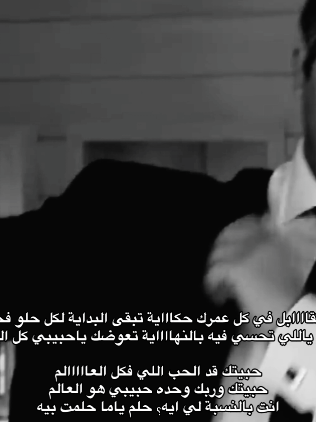 ❣️  حبيتك #fyyyyyyyyyyyyyyyyyyyyyyyyyyyyyyyyyy #فضل_شاكر #fadelshaker #foryou 